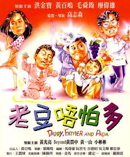 国外一级特片