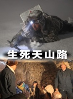 国外一级特片