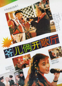 国外一级特片